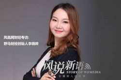 详细教程!漯河市有限公司_哔哩哔哩-3